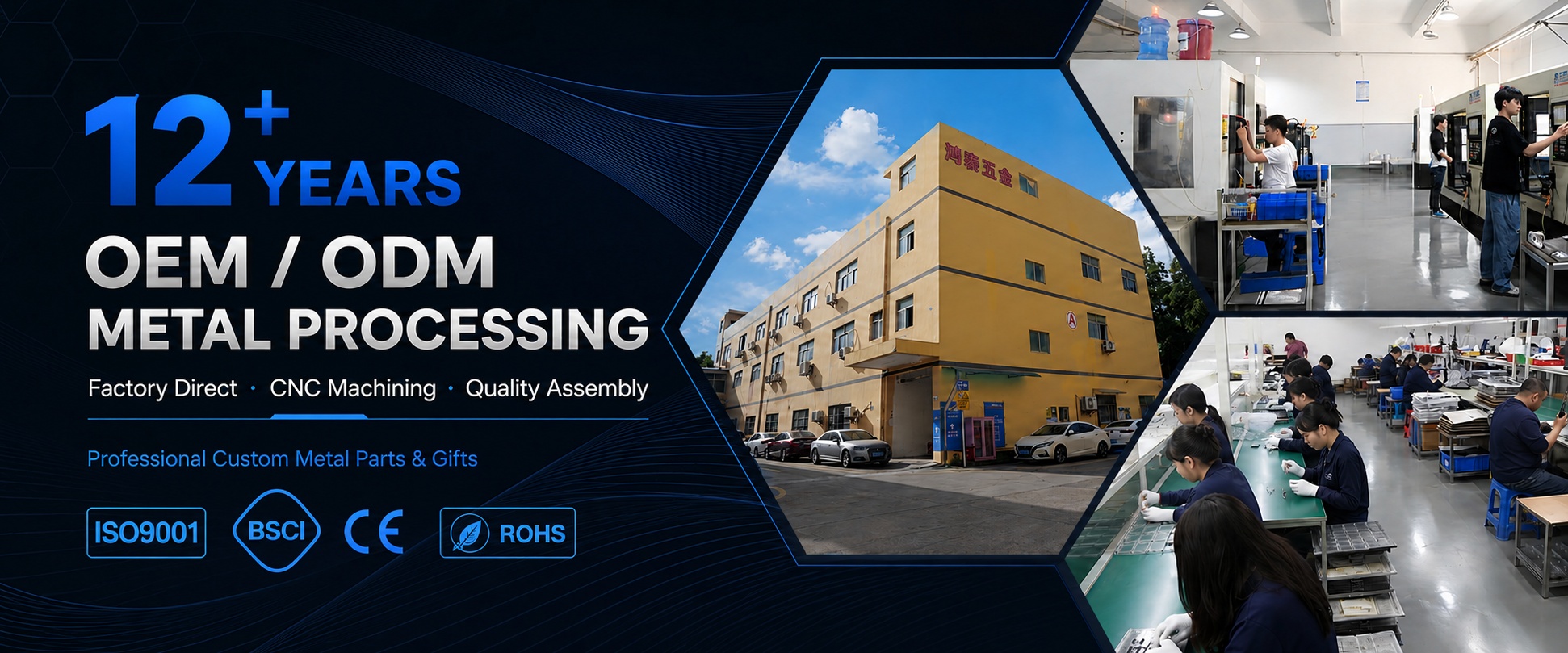 our company